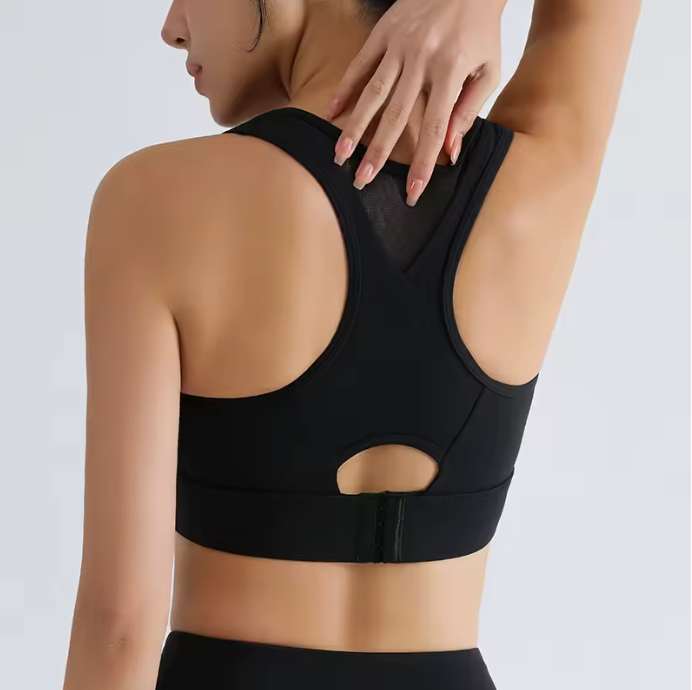 High-Intensity Sports Bra