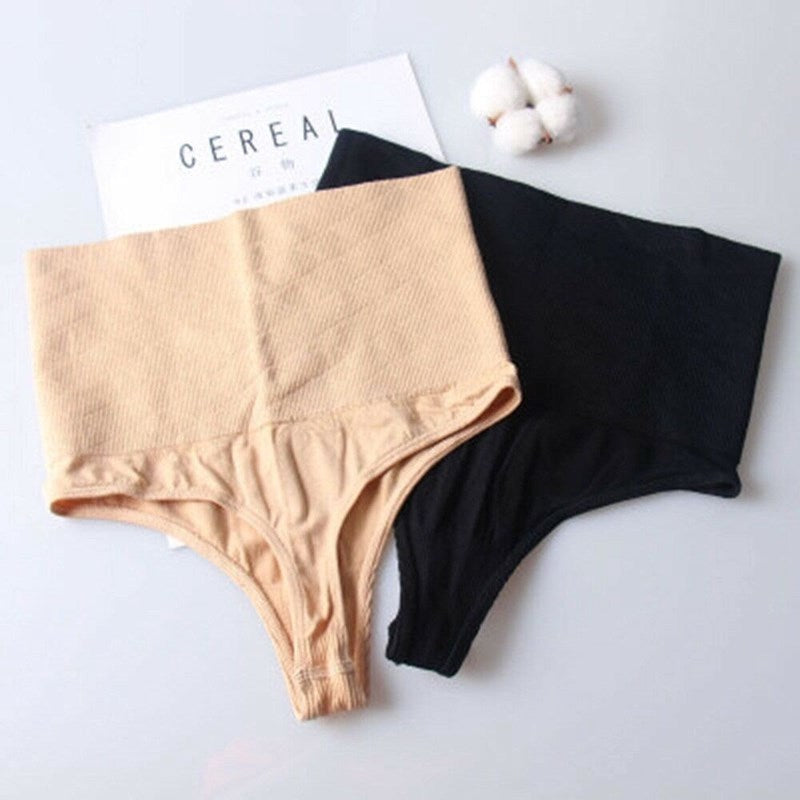 Essentials High Waisted Thong - Special 25% OFF