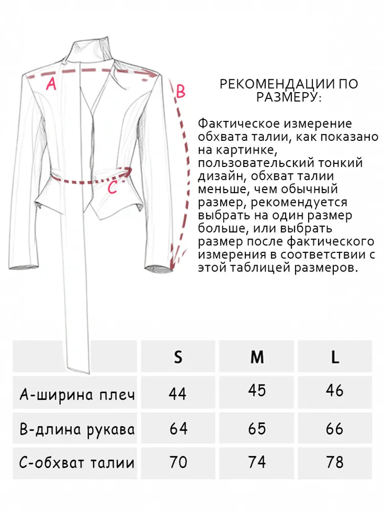 Tossy Elegante Anzugjacke